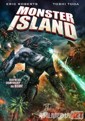 Остров монстров 2019 / Monster Island / Tas-IX skachat