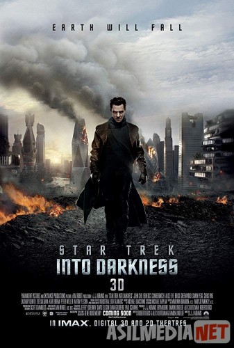 Стартрек: Возмездие 2013 / Star Trek: Into Darkness / TAs-IX skachat
