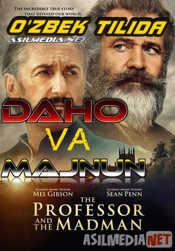 Daho va Majnun Full HD O'zbek tilida 2018 Uzbekcha tarjima / The Professor and the Madman / Tas-IX skachat