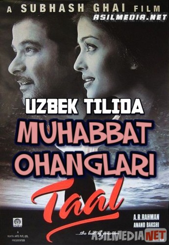 Ohang / Muhabbat ritmi / Sevgi raqsi / Muxabbat Ohangi Hind kino Uzbek tilida 1999 O'zbekcha tarjima kino HD