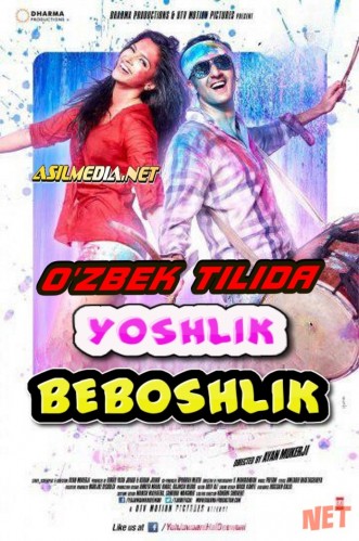 Yoshlik beboshlik Uzbekcha tarjima 2013 O`zbek tilida / Эта сумасшедшая молодежь / Tas-ix skachat download