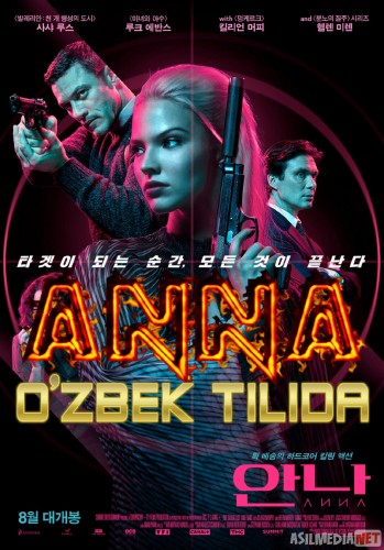 Anna Uzbek tilida 2019 O'zbekcha tarjima kino HD