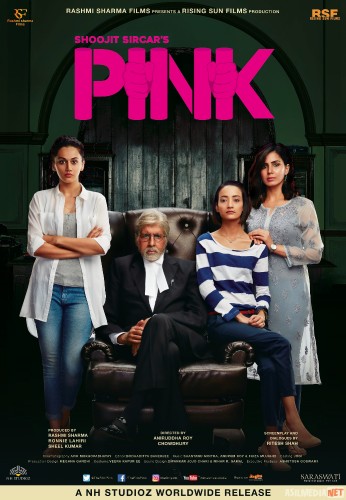 Pink / Pushti Hind kino 2016 Uzbek tilida kino