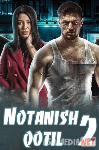 Notanish qotil 2 Uzbek kino film 2019 kino HD