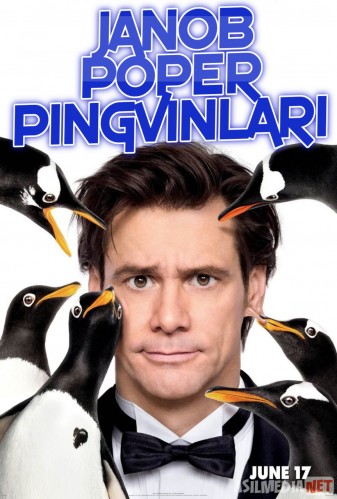 Janob Poper pingvinlari Uzbek tilida 2011 kino HD