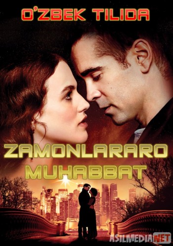 Zamonlararo muhabbat / Zamonlar oraligidagi Muhabbat / Vaqtlararo Uzbek tilida 2014 kino HD