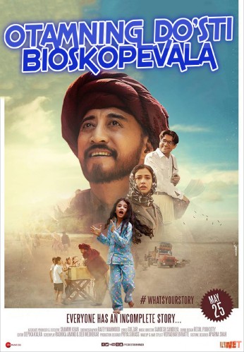 Otamning do'sti Bioskopevala Hind kino Uzbek tilida 2018 kino HD