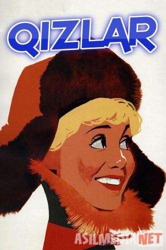 Qizlar Uzbek tilida 1962 kino HD