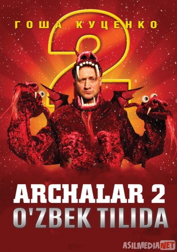 Archalar 2 Rossiya kinosi Uzbek tilida 2011 kino HD