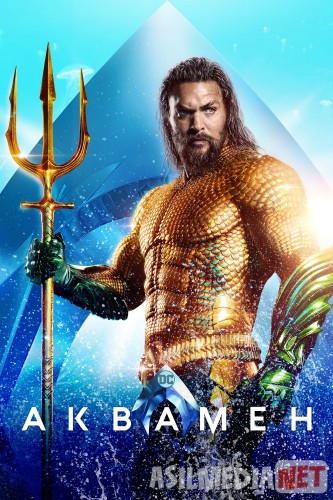 Akvamen Aquamen Aquaman Uzbek tilida 2018 kino HD