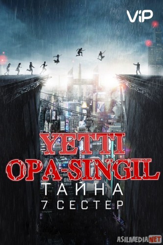 Yetti opa-opa singil Uzbek tilida 2017 kino HD