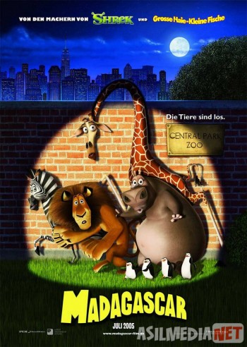 Madagaskar 1 Multfilm Uzbek tilida 2005