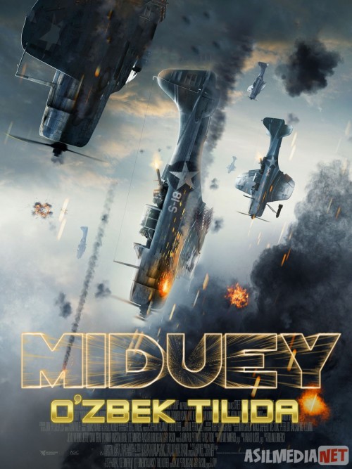 Meduey / Meduyi / Miduey Uzbek tilida 2019 kino HD