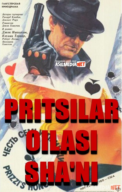 Pritsilar oilasining sha'ni / Prissilar oilasining siri Uzbek tilida 1985 O'zbek tarjima kino HD
