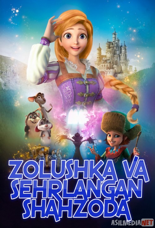 Zolushka va sehrlangan shahzoda HD Multfilm Uzbek tilida 2018