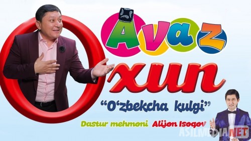 Avaz Oxun / Avaz Ohun konsert dasturi 2020-yil