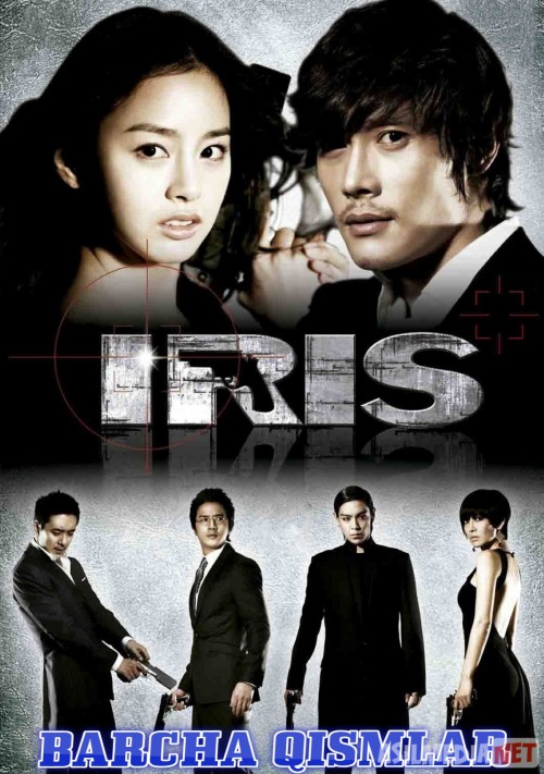 Iris Koreya seriali 1- fasl sezon Barcha qismlar Uzbek tilida 2009 O'zbekcha tarjima HD