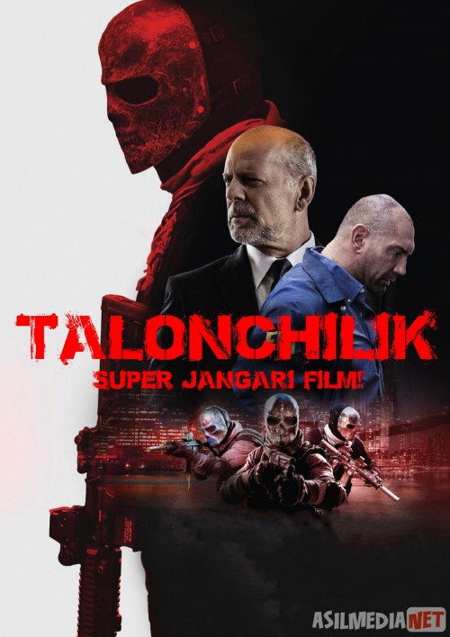 Talonchilik / Bosqinchilar Uzbek tilida 2016 O'zbekcha tarjima kino HD