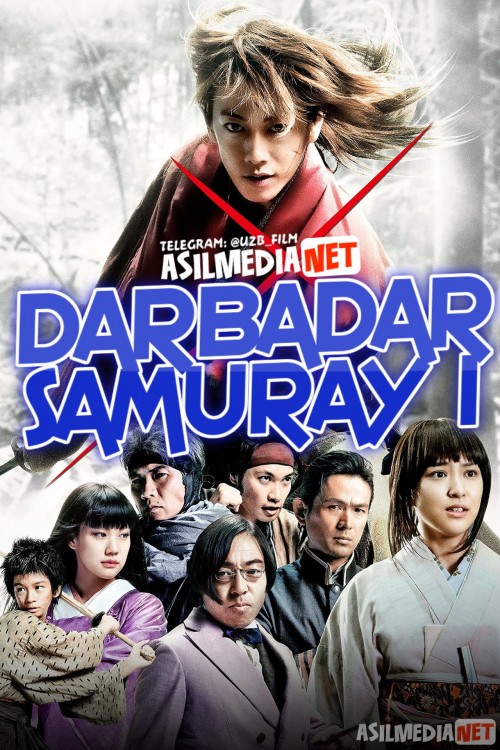 Darbadar samuray 1 Uzbek tilida 2012 O'zbek tarjima kino HD
