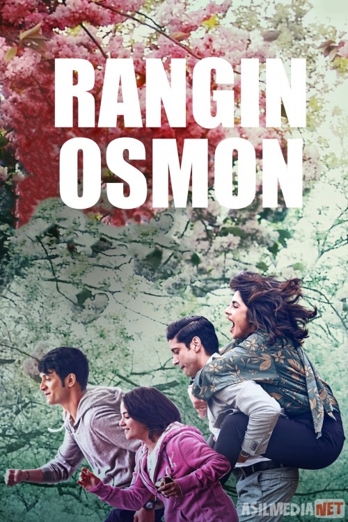 Rangin osmon / Rangli osmon Hind kino 2019 Uzbek tilida O'zbekcha tarjima kino HD