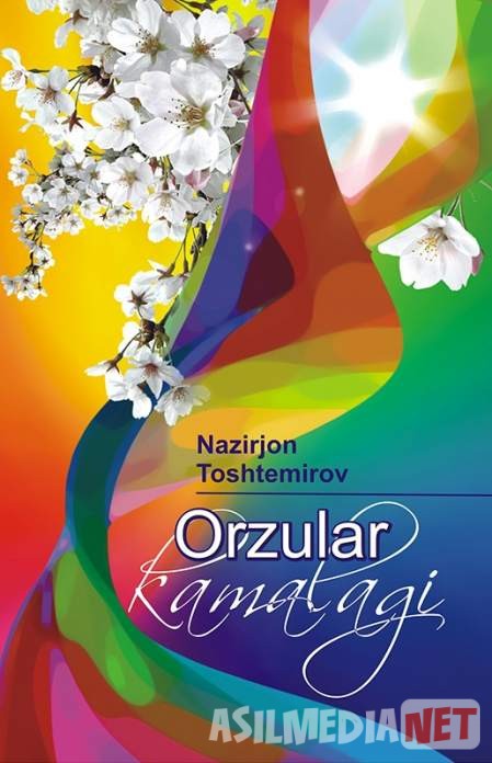 Orzular kamalagi Uzbek tilida multfilm 2004 O'zbek tarjima kino HD