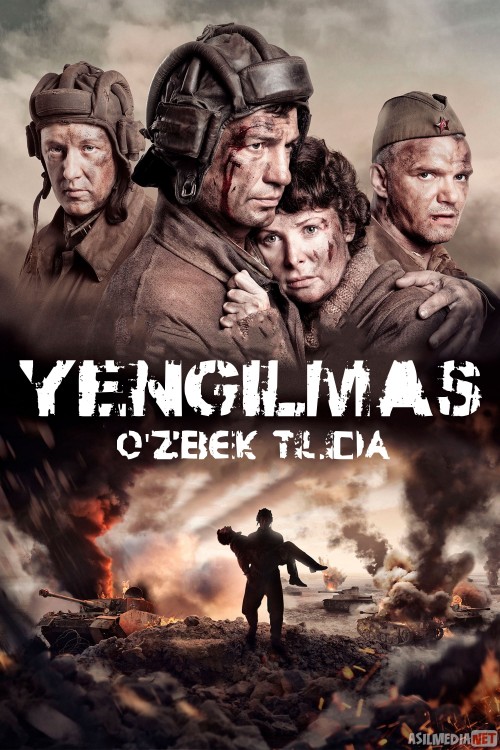 Yengilmas Rossiya filmi Uzbek tilida 2018 O'zbekcha tarjima kino HD