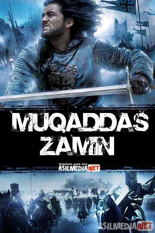 Muqaddas Zamin Uzbek tilida Jangari film 2005 O'zbekcha tarjima kino HD skachat