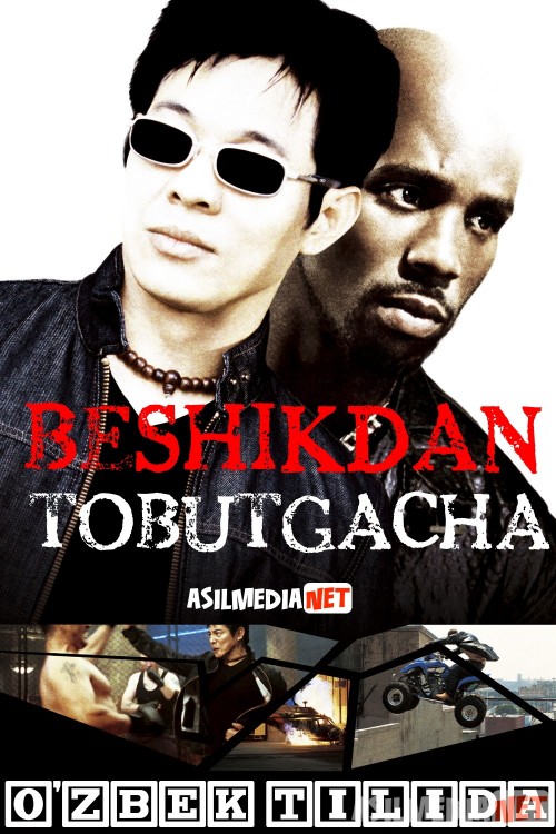 Beshikdan Tobutgacha / Qabrgacha Uzbek tilida O'zbekcha tarjima kino HD