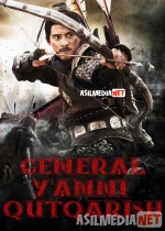 General Yanni qutqarish Uzbek tilida 2013 O'zbekcha tarjima kino HD