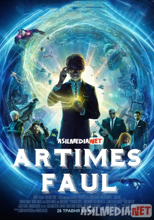 Artimes / Artemis / Artimis / Artemes Faul Uzbek tilida 2020 O'zbek tarjima Kino Hd