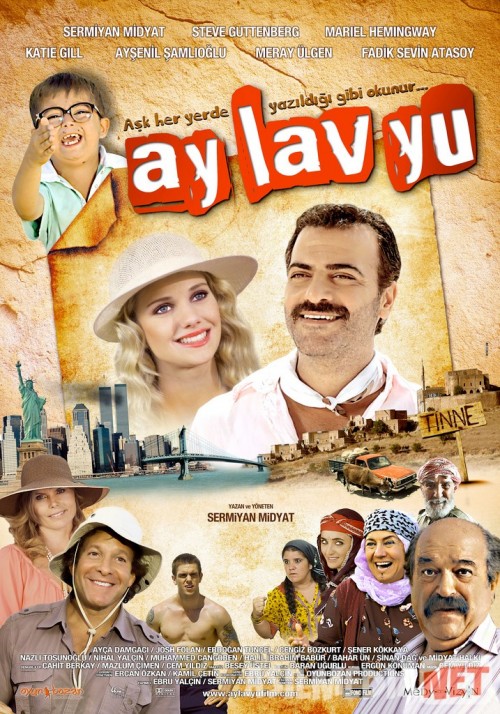 I love you too / Ay lav yu tu turk kino Uzbek tilida O'zbekcha tarjima kino HD