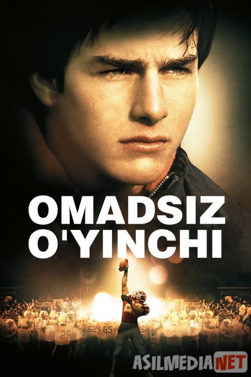 Omadsiz o'yinchi / Hammasi to'g'ri harakatlar Uzbek tilida 1983 O'zbekcha tarjima kino HD