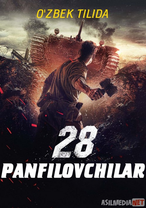 28 Panfilovchilar Rossiya filmi Uzbek tilida 2016 O'zbekcha tarjima kino HD tas-ix skachat
