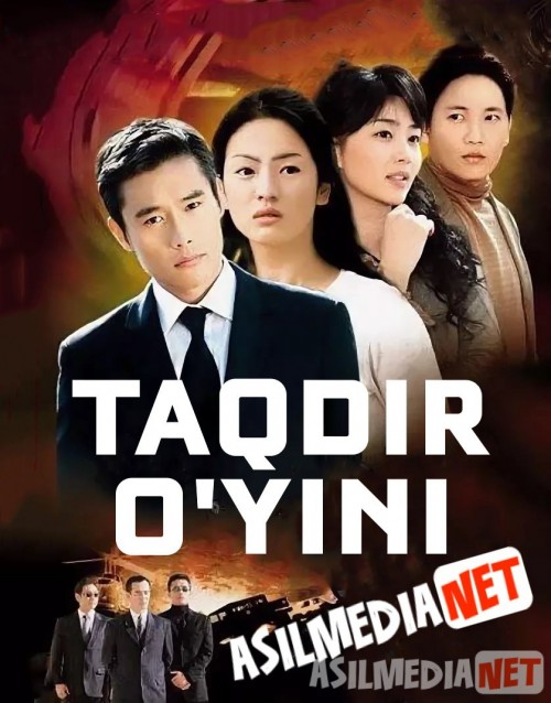 Taqdir O'yini / Va bank / Kim Ina Koreya seriali Barcha qismlar Uzbek tilida 2003 O'zbekcha tarjima