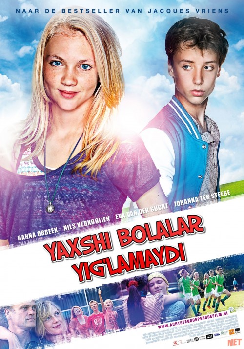 Yaxshi Bolalar Yig'lamaydi Uzbek tilida 2012 O'zbekcha tarjima kino HD
