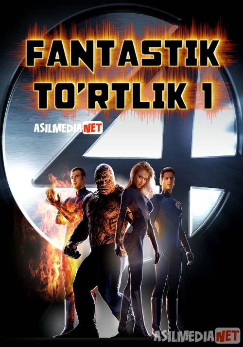 Fantastik to'rtlik 1 Uzbek tilida 2005 O'zbekcha tarjima kino HD