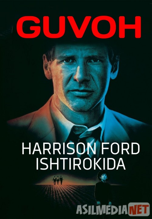 Guvoh Harrison Ford ishtirokida Uzbek tilida 1985 O'zbekcha tarjima kino HD