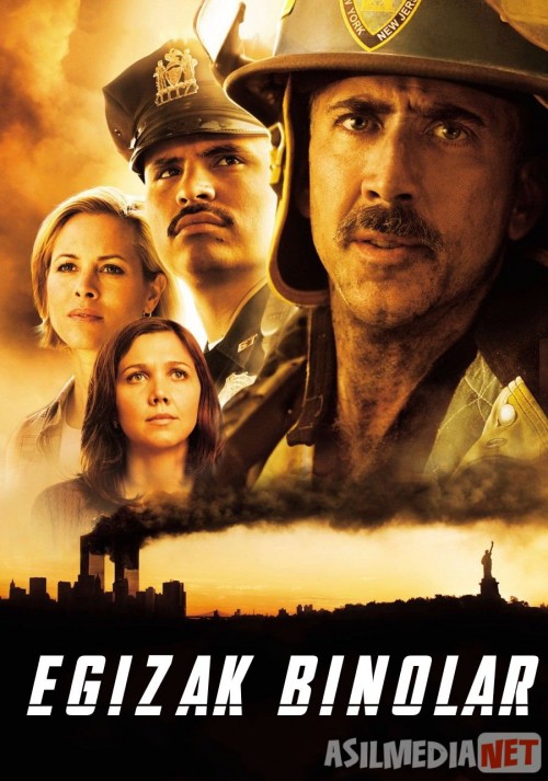 Egizak Binolar 9/11/2001 Uzbek tilida 2005 O'zbekcha tarjima kino HD