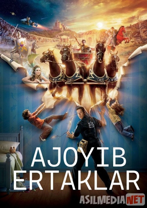 Ajoyib ertaklar / Kechki Ertak Uzbek tilida 2008 O'zbekcha tarjima kino HD