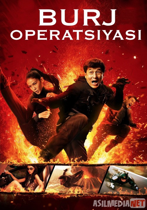 Burj Operatsiyasi Uzbek tilida 2012 O'zbekcha tarjima kino HD