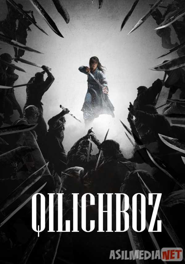 Mohir Qilichboz Uzbek tilida 2020 O'zbekcha tarjima kino HD