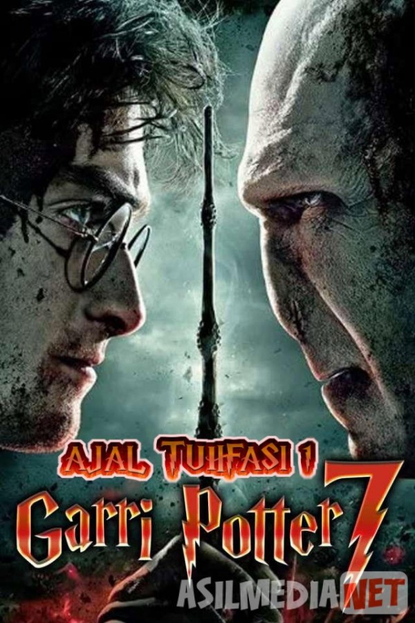 Garri Potter 7: Ajal tuhfasi 1 Uzbek tarjima 2010 HD O'zbek tilida tas-ix skachat