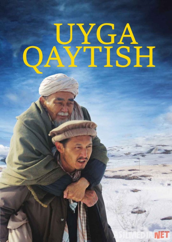 Uyga Qaytish Qozoq Filmi Uzbek tilida 2016 O'zbekcha tarjima kino HD