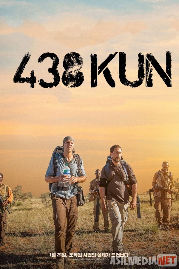438 Kun Uzbek tilida 2019 O'zbekcha tarjima film Full HD skachat
