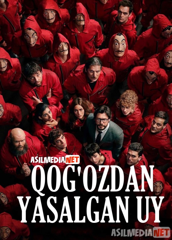 Qog'ozdan Yasalgan Uy / Qog'oz bino Netflix Ispaniya seriali Barcha qismlar O'zbek tilida 2017-2022 Uzbekcha tarjima