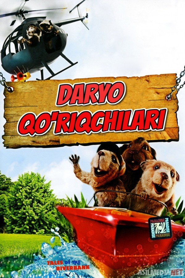 Daryo Qo'riqchilari Uzbek tilida multfilm 2008 O'zbek tarjima kino HD