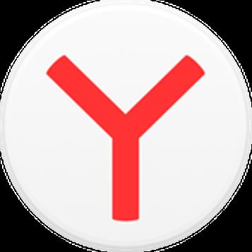 Yandex Browser with Protect v17.4.1.352 (2017).