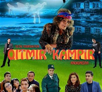 Qitmir kampir (uzbek kino)