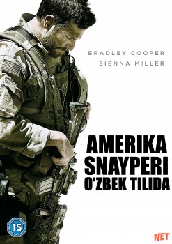 Amerika snayperi / Amerikalik snayper Uzbek tilida 2014 O'zbekcha tarjima kino HD
