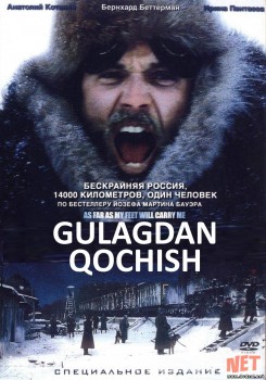 Gulagdan qochish Uzbek tilida 2001 O'zbekcha tarjima kino HD